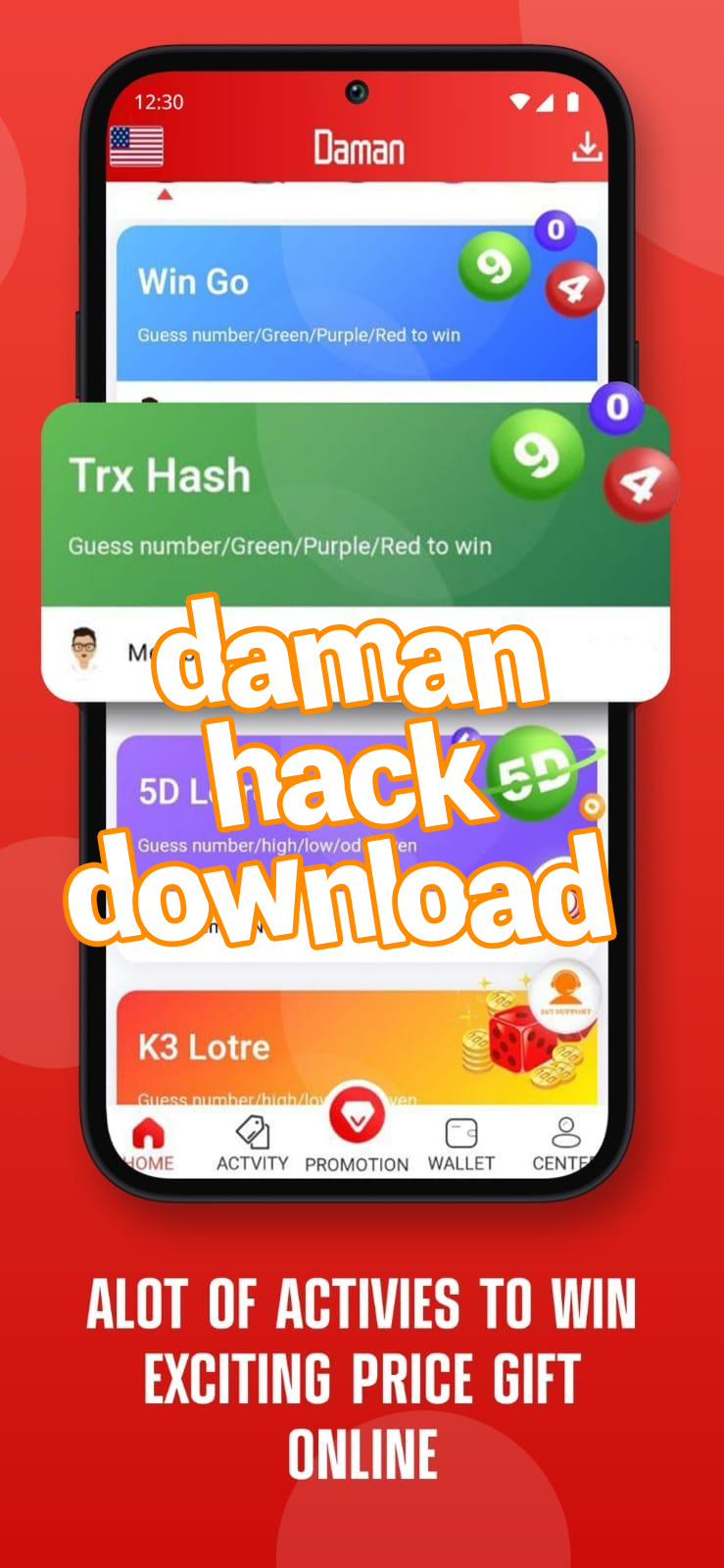 daman hack download Screenshots